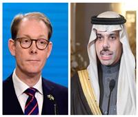 السعودية والسويد يبحثان العلاقات الثنائية والمستجدات الإقليمية والدولية