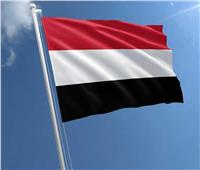 اليمن يدعو لوضع حد لاستفزازات الاحتلال الإسرائيلي