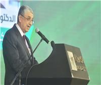 وزير الكهرباء: مصر تسعى للريادة في اقتصاد الهيدروجين منخفض الكربون