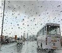 «الأرصاد»: استمرار فرص سقوط أمطار على فترات متقطعة اليوم