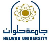رئيس جامعة حلوان يستعرض إنجازات الجامعة خلال عام