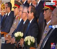 الرئيس السيسي يوجه التحية لأسر طلاب الأكاديمية العسكرية
