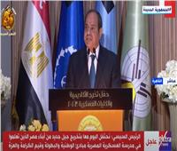 الرئيس السيسي: تحية تقدير وإجلال لشهداء مصر الذين قدموا أرواحهم فداءً للوطن