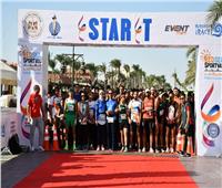 انطلاق ماراثون الغردقة للجري بمشاركة 1000 لاعب من 20 دولة  