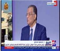 محمود مسلم: مصر لا تقبل المزايدة والشعب يقدم الدماء دعمًا للفلسطينيين