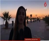 القاهرة الإخبارية: جهود تونسية مستمرة من أجل تهدئة الأوضاع في قطاع غزة