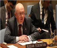 المندوب الروسي: موسكو لا يمكنها قبول تقاعس مجلس الأمن عن أداء مهامه