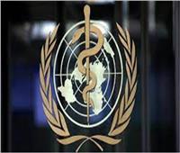 إمدادات منظمة الصحة العالمية الصحية تصل إلى مصر
