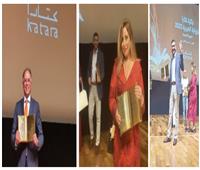 المصريون يحصدون جائزة «كتارا» للرواية