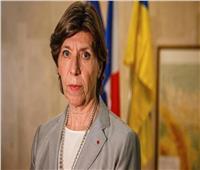 وزيرة الخارجية الفرنسية تبدأ زيارة إلى مصر اليوم
