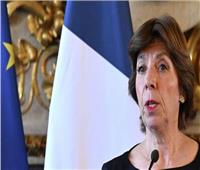وزيرة الخارجية الفرنسية: مقتل 19 فرنسيا إثر الهجمات التي استهدفت إسرائيل