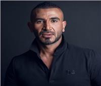 أحمد سعد يُروج لأحدث أغانيه تضامنًا مع ضحايا غزة | فيديو