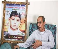 استشهاد أفراد من عائلة محمد الدرة في قصف إسرائيلي على غزة