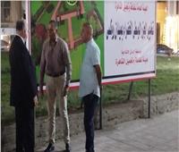 محافظ القاهرة يتفقد أعمال تطوير ورفع كفاءة «حديقة روكسي» بمصر الجديدة