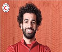 «شكرًا من القلب».. الهلال الأحمر يوجه رسالة لـ محمد صلاح بعد دعمه لأهالي غزة
