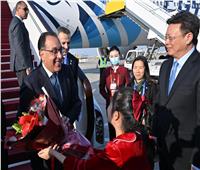«منتدى الحزام والطريق».. رئيس الوزراء يلتقي مسئولي شركة CSCEC الصينية