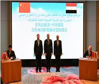 رئيس الوزراء يشهد توقيع اتفاق إطاري حول "تشييد هنجر 9000 بمطار القاهرة الدولي"