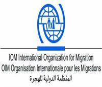 الهجرة الدولية: السودان يواجه أكبر أزمة نزوح داخلي على مستوى العالم