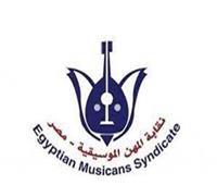 نقابة المهن الموسيقية تعلن تضامنها مع فلسطين
