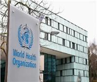 الصحة العالمية تعقد مؤتمرًا صحفيًا حول مستجدات الوضع الصحي في غزة 