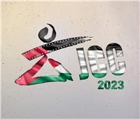 تضامنًا مع الشعب الفلسطيني.. «أيام قرطاج السينمائي» يلغي فعاليات الاحتفال بدورته الـ34