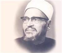 في ذكرى وفاة الشيخ عبد الحليم محمود.. الأرض التي سماها السلام