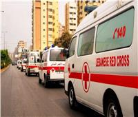 الصليب الأحمر اللبناني: لدينا خطة طوارئ في حال اندلعت الحرب