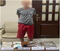 الأمن العام يضبط 46 كيلو مخدرات و19 عنصرًا إجراميًا بـ«أسوان وجنوب سيناء»