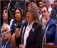 برلمانية: ملايين المصريين استجابوا اليوم لنداء الرئيس لدعم للقضية الفلسطينية
