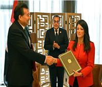 مدبولي يشهد توقيع مذكرة تفاهم لتعزيز التعاون بين مصر والصين بمجال مبادلة الديون