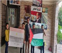 مدارس القاهرة تنكس الأعلام وتقف دقيقة حداد على أرواح شهداء غزة | صور