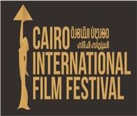 «القاهرة ليس الأول».. أحداث غزة تؤجل 3 مهرجانات فنية في مصر