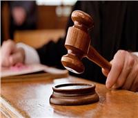 تأجيل محاكمة المحامي المتهم بتزوير محررات رسمية بالقليوبية لـ12 نوفمبر