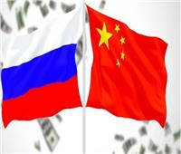 الصين وروسيا تعربان عن استعدادهما للمساهمة في حل القضية الفلسطينية