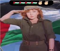 نادية الجندي بملابس عسكرية على أغنية القدس | فيديو 