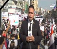 مظاهرات حاشدة في الدقهلية لدعم فلسطين والقيادة السياسية.. فيديو
