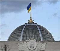 مالطا توافق على عقد اجتماع دولي لمناقشة صيغة السلام الأوكرانية