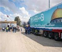 برنامج الغذاء العالمي: سنواجه صعوبات في نقل المساعدات لداخل قطاع غزة