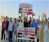 «الدلتا للسكر» تنظم وقفة تضامنية لدعم الرئيس السيسي في القضية الفلسطينية| صور