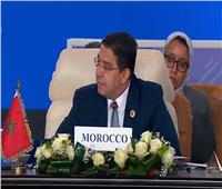 وزير خارجية المغرب: نرفض كل الأفكار الهادفة إلى ترحيل الفلسطينيين 