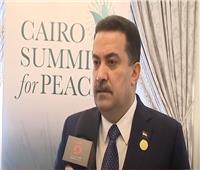 رئيس الوزراء العراقي: الشارع العربي والإسلامي متضامن تماماً مع أهلي غزة