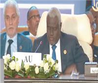 رئيس مفوضية الاتحاد الأفريقي: مستعدون لبذل كل الجهود للتوصل إلى حل الدولتين