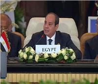 حزب الجيل: قمة القاهرة للسلام فرصة حقيقية لبحث القضية الفلسطينية برمتها
