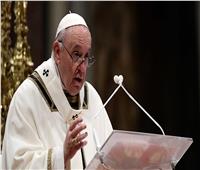 بابا الفاتيكان يدعو إلى وقف الحرب بين إسرائيل و«حماس»
