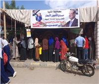 محافظ المنيا: منفذ في كل شارع لبيع السلع الغذائية تيسيرا على المواطنين