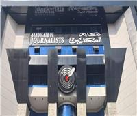 «الصحفيين الفلسطينيين»: العشرات من أهالي الصحفيين قتلوا ثمنا لمهنة أبنائهم