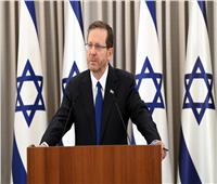 رئيس إسرائيل: نركز على تدمير البنية التحتية العسكرية لحماس
