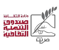 الحرية للإبداع بالإسكندرية ينظم مؤتمر «طه حسين آفاق لا تنتهي» غدا