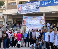 ختام حملة أسرة طلاب من أجل مصر للتبرع بالدم للأشقاء في فلسطين.. صور