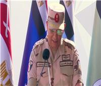 قائد الجيش الثالث الميداني: التاريخ سيتوقف طويلا أمام التربية المصرية النابعة من قوة الشعب 